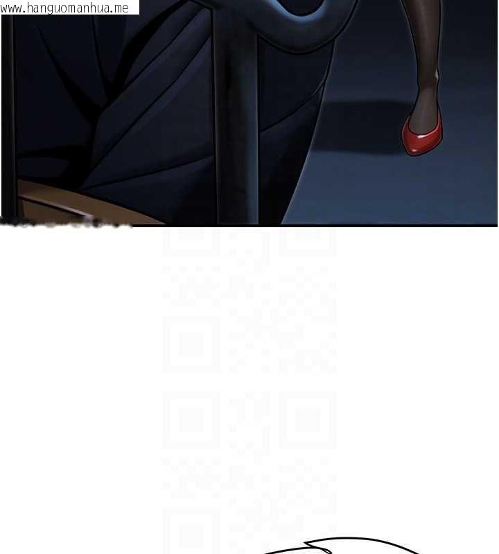 韩国漫画公务员的桃色副业韩漫_公务员的桃色副业-第39话-拒绝再当母亲的附属品在线免费阅读-韩国漫画-第27张图片