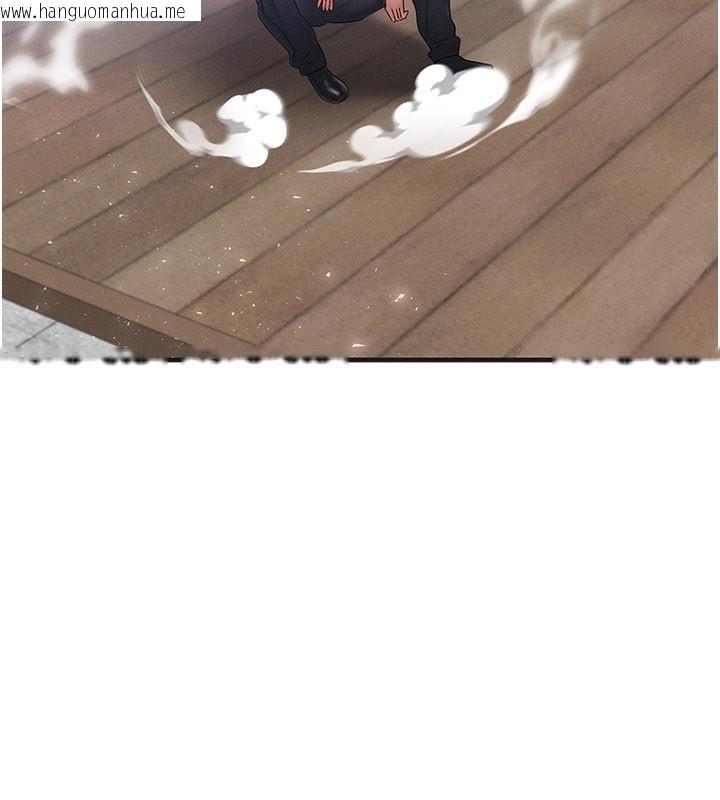 韩国漫画等价交换人生韩漫_等价交换人生-第34话-心怀不轨的电影院约会在线免费阅读-韩国漫画-第85张图片