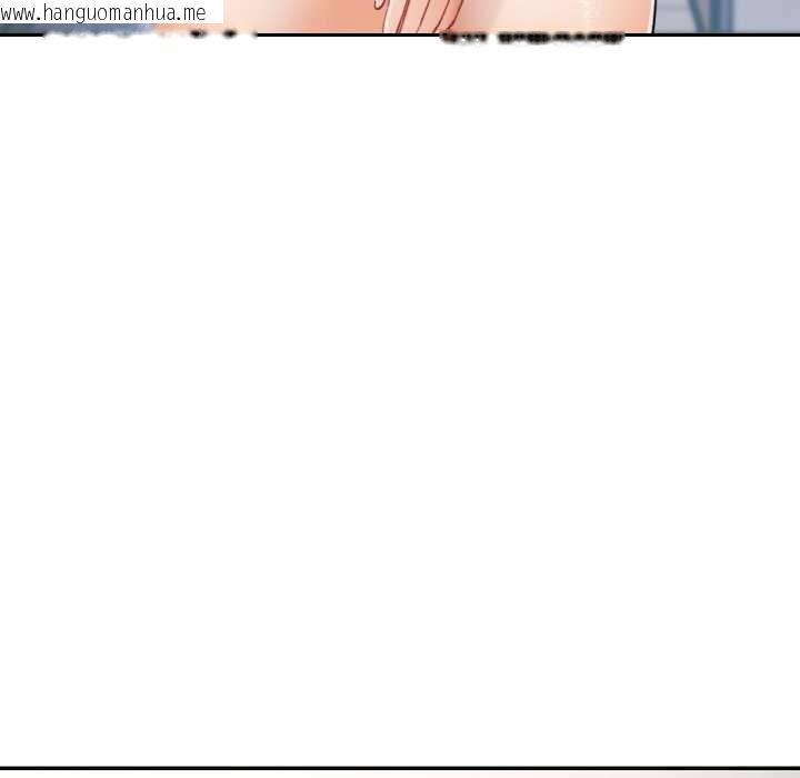 韩国漫画已嫁人的她韩漫_已嫁人的她-第50话在线免费阅读-韩国漫画-第43张图片