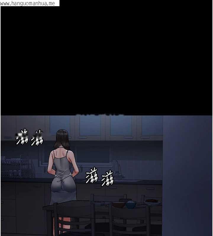 韩国漫画夜间诊疗室韩漫_夜间诊疗室-第127话-三年之后的变化在线免费阅读-韩国漫画-第173张图片