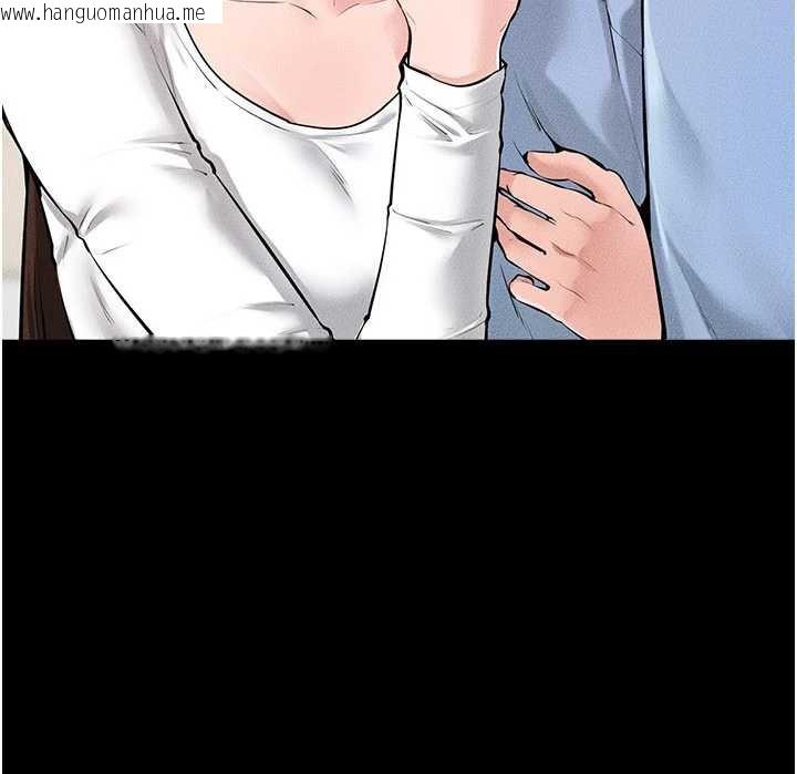 韩国漫画继母与继姐韩漫_继母与继姐-第94话-姐姐也过来一起玩嘛在线免费阅读-韩国漫画-第58张图片