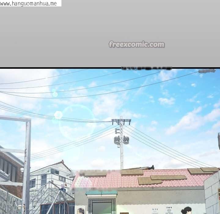 韩国漫画房间里的心跳韩漫_房间里的心跳-第7话在线免费阅读-韩国漫画-第14张图片