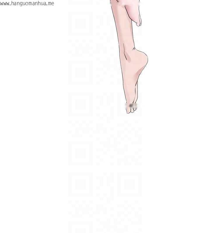 韩国漫画垃圾堆捡到宠物系萌妹韩漫_垃圾堆捡到宠物系萌妹-第20话-迎接粉红色的未来在线免费阅读-韩国漫画-第97张图片