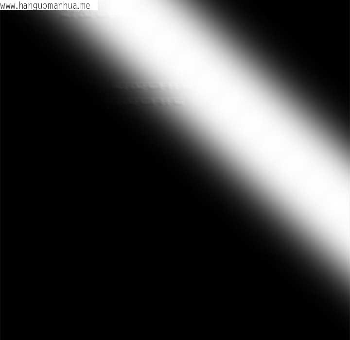 韩国漫画黑道X上班族/我身体里的那个家伙韩漫_黑道X上班族/我身体里的那个家伙-第31话在线免费阅读-韩国漫画-第93张图片