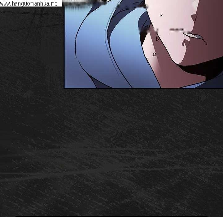 韩国漫画男人稀缺的异世界韩漫_男人稀缺的异世界-第7话在线免费阅读-韩国漫画-第95张图片