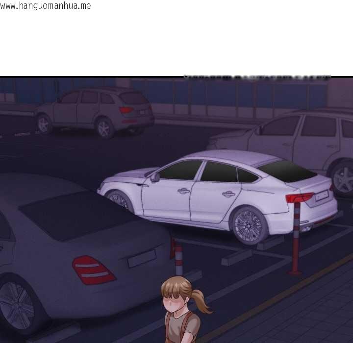 韩国漫画她们的夜晚属于我/与人妻有个秘密韩漫_她们的夜晚属于我/与人妻有个秘密-第15话在线免费阅读-韩国漫画-第85张图片