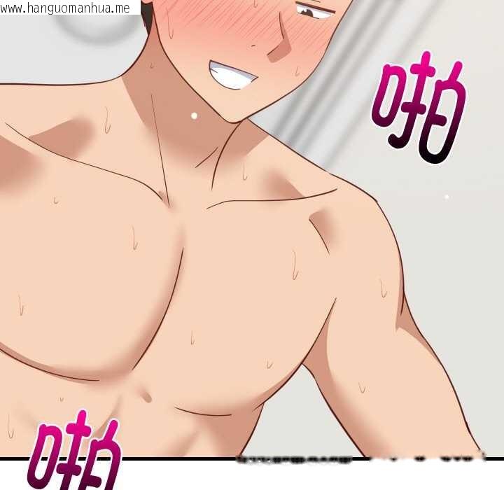 韩国漫画难缠姐妹偏要和我同居韩漫_难缠姐妹偏要和我同居-第66话在线免费阅读-韩国漫画-第110张图片