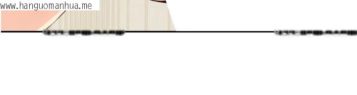 韩国漫画里长孙子开麦啦韩漫_里长孙子开麦啦-第29话-母狗，人类的棒棒很猛吧?在线免费阅读-韩国漫画-第41张图片