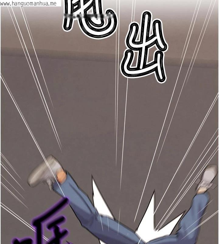 韩国漫画G斗吧!真人肉搏王韩漫_G斗吧!真人肉搏王-第24话-巧遇同路人在线免费阅读-韩国漫画-第165张图片