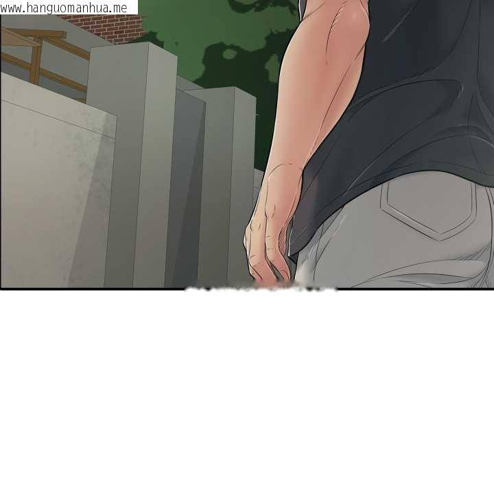 韩国漫画再爱我一次韩漫_再爱我一次-第41话在线免费阅读-韩国漫画-第48张图片