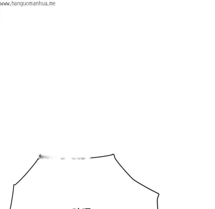 韩国漫画恶女勾勾缠/难缠小恶女韩漫_恶女勾勾缠/难缠小恶女-第277话在线免费阅读-韩国漫画-第157张图片