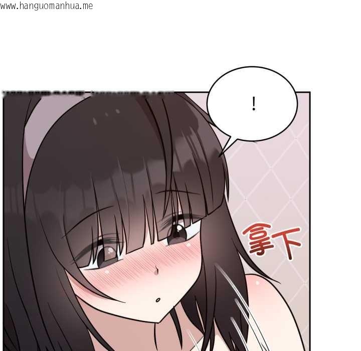 韩国漫画难言之秘韩漫_难言之秘-第22话在线免费阅读-韩国漫画-第87张图片