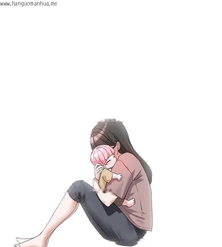 韩国漫画垃圾堆捡到宠物系萌妹韩漫_垃圾堆捡到宠物系萌妹-第21话-关于「她」的过去…在线免费阅读-韩国漫画-第134张图片