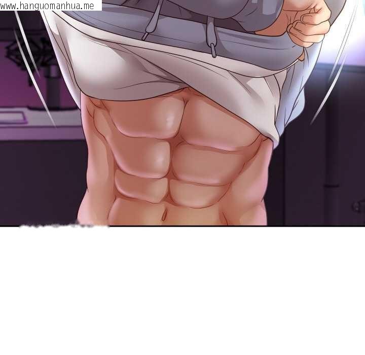 韩国漫画重生之长枪无敌韩漫_重生之长枪无敌-第77话在线免费阅读-韩国漫画-第64张图片