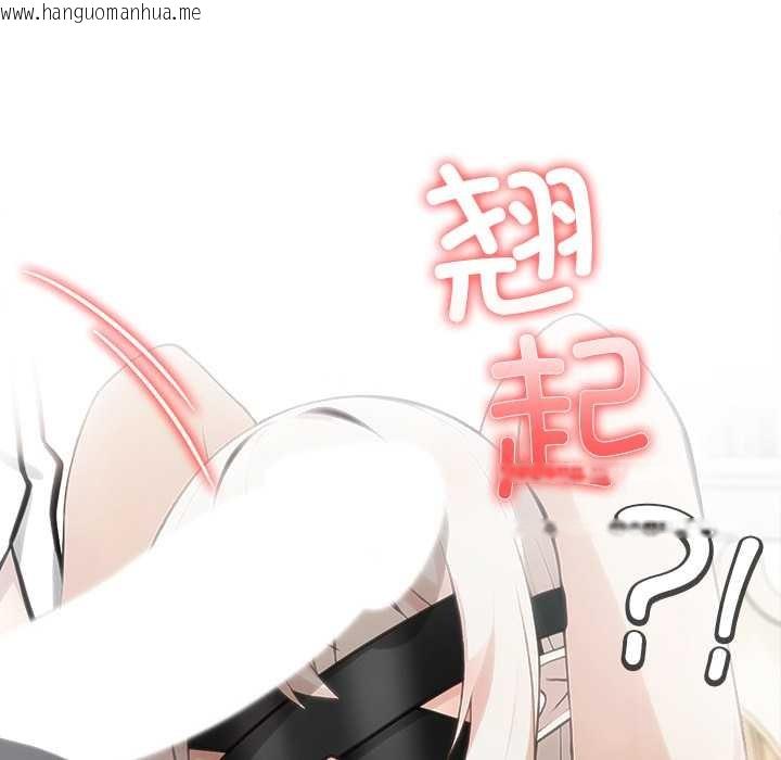 韩国漫画异世界骑士团长韩漫_异世界骑士团长-第41话在线免费阅读-韩国漫画-第141张图片