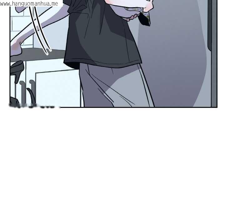 韩国漫画附属品少女的叛逆期韩漫_附属品少女的叛逆期-第21话在线免费阅读-韩国漫画-第147张图片