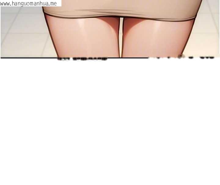 韩国漫画单身即纵欲韩漫_单身即纵欲-第25话-光做一次怎么够?在线免费阅读-韩国漫画-第107张图片