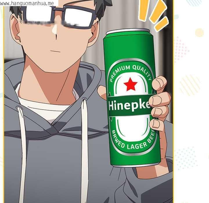 韩国漫画与众不同的兄妹/我家的掌上明珠韩漫_与众不同的兄妹/我家的掌上明珠-第18话在线免费阅读-韩国漫画-第67张图片