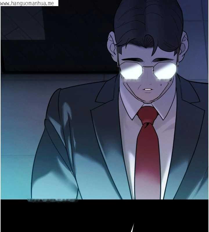 韩国漫画暴君会长的娇媳们韩漫_暴君会长的娇媳们-第11话-霸气会长好性感在线免费阅读-韩国漫画-第107张图片