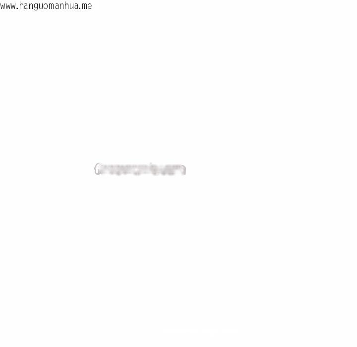 韩国漫画附属品少女的叛逆期韩漫_附属品少女的叛逆期-第21话在线免费阅读-韩国漫画-第168张图片