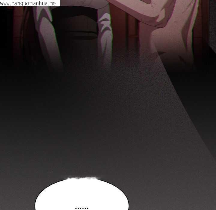 韩国漫画神圣陷阱韩漫_神圣陷阱-第16话在线免费阅读-韩国漫画-第131张图片