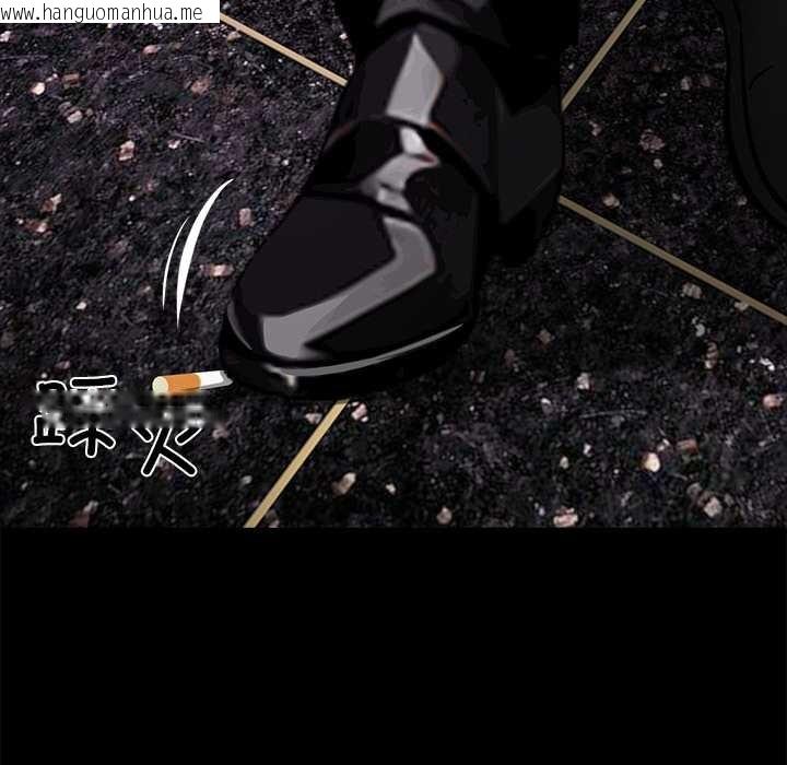 韩国漫画黑道X上班族/我身体里的那个家伙韩漫_黑道X上班族/我身体里的那个家伙-第32话在线免费阅读-韩国漫画-第197张图片