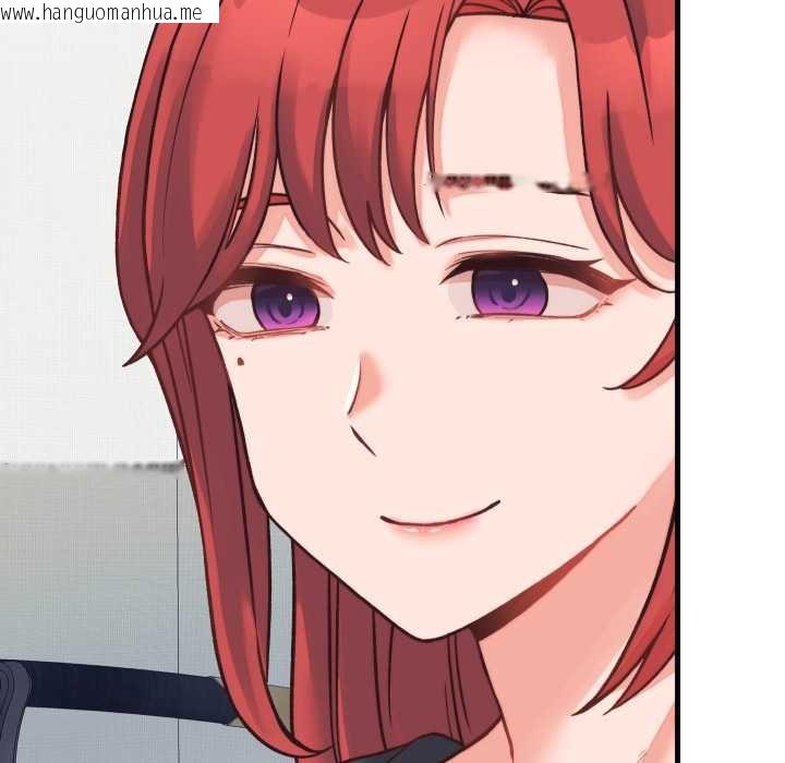 韩国漫画少爷的替身韩漫_少爷的替身-第23话在线免费阅读-韩国漫画-第110张图片