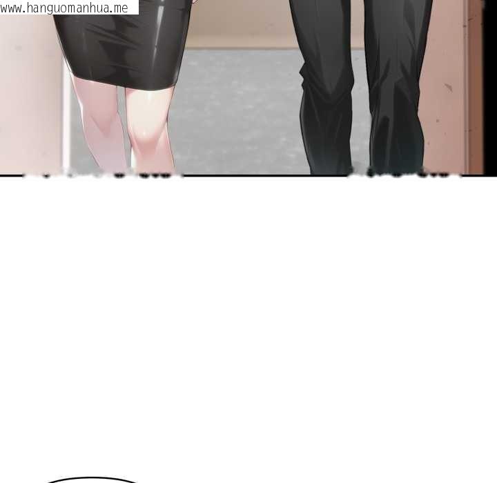 韩国漫画夫妇游戏韩漫_夫妇游戏-第50话在线免费阅读-韩国漫画-第52张图片