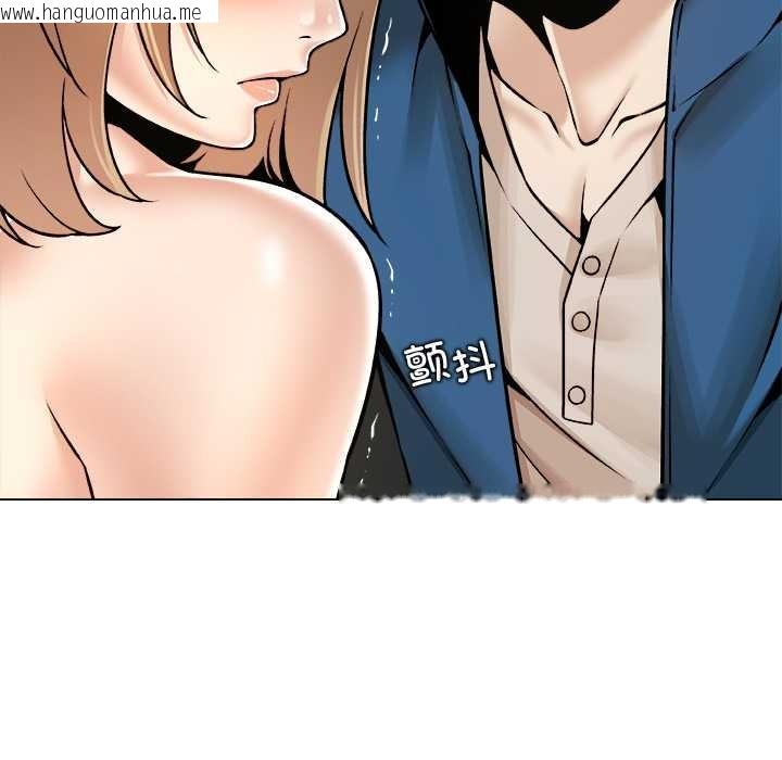 韩国漫画被幸运诅咒的人/幸运的孽缘韩漫_被幸运诅咒的人/幸运的孽缘-第13话在线免费阅读-韩国漫画-第32张图片