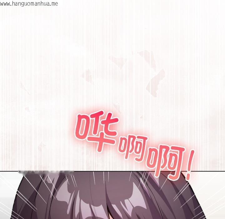 韩国漫画配角的生存任务韩漫_配角的生存任务-第38话在线免费阅读-韩国漫画-第171张图片