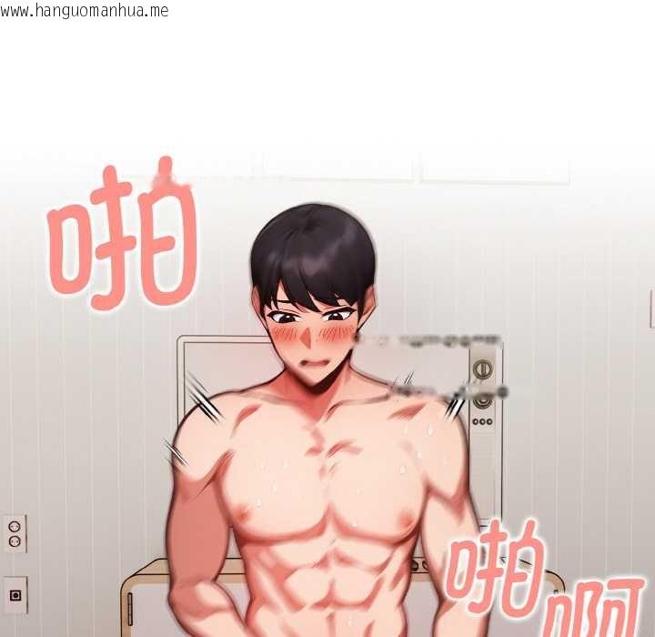 韩国漫画欲演越烈/捕捉美少女韩漫_欲演越烈/捕捉美少女-第13话在线免费阅读-韩国漫画-第117张图片