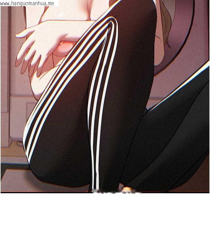 韩国漫画Beautiful-Days韩漫_Beautiful-Days-第56话-边看我羞耻的模样边插入在线免费阅读-韩国漫画-第85张图片