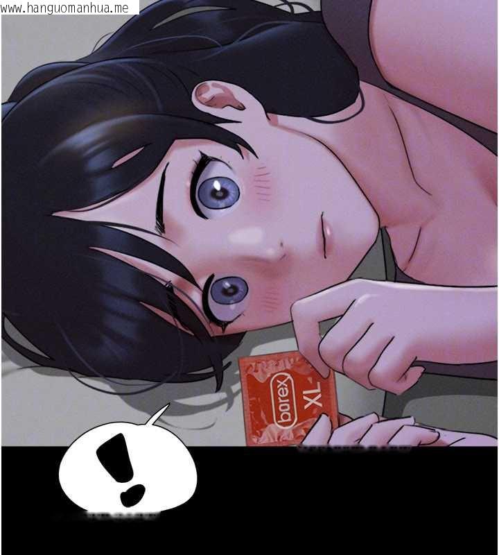 韩国漫画韶恩韩漫_韶恩-第71话-姐妹争上位在线免费阅读-韩国漫画-第71张图片