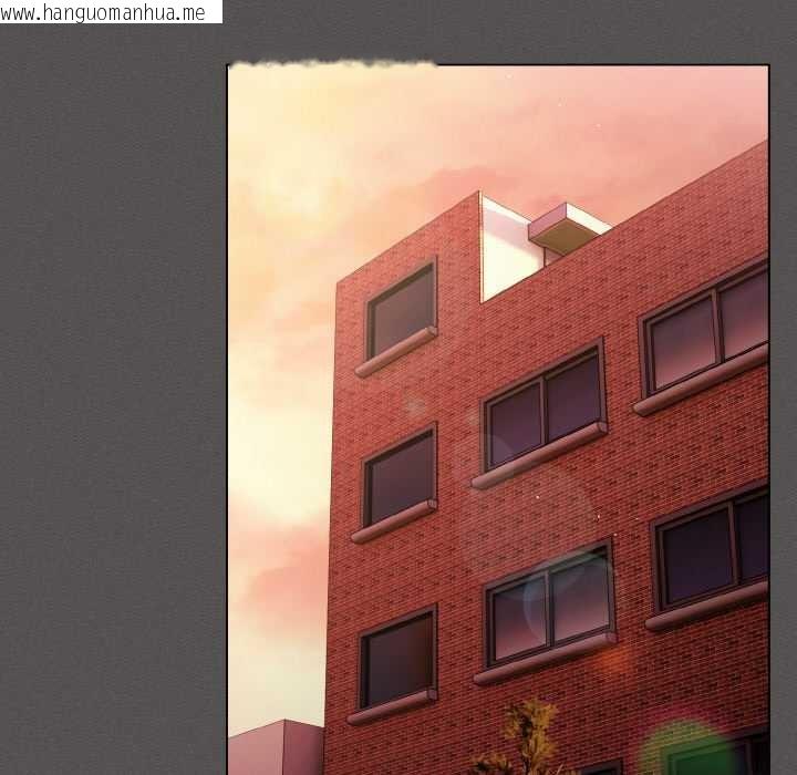 韩国漫画神圣陷阱韩漫_神圣陷阱-第16话在线免费阅读-韩国漫画-第166张图片