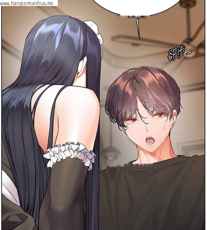 韩国漫画老师的亲密指导韩漫_老师的亲密指导-第72话-初次帮学生搭帐篷在线免费阅读-韩国漫画-第146张图片