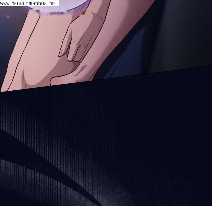 韩国漫画喵来的恋爱韩漫_喵来的恋爱-第41话在线免费阅读-韩国漫画-第163张图片