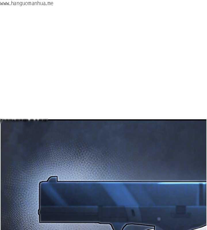 韩国漫画公务员的桃色副业韩漫_公务员的桃色副业-第39话-拒绝再当母亲的附属品在线免费阅读-韩国漫画-第50张图片