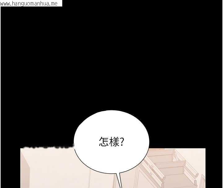 韩国漫画猎艳管理员韩漫_猎艳管理员-第14话-在人前喷出来的母狗在线免费阅读-韩国漫画-第67张图片