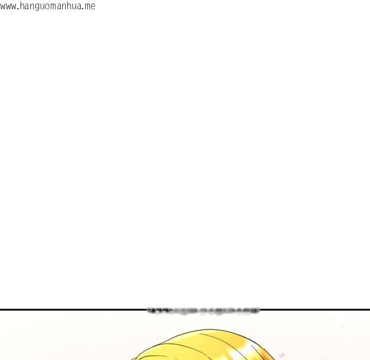 韩国漫画可以爱你吗韩漫_可以爱你吗-第75话在线免费阅读-韩国漫画-第47张图片