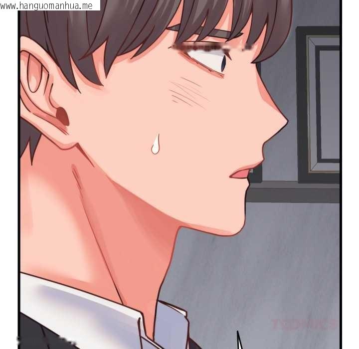 韩国漫画少爷的替身韩漫_少爷的替身-第25话在线免费阅读-韩国漫画-第75张图片