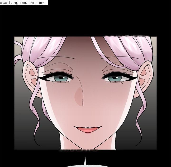 韩国漫画催眠手机韩漫_催眠手机-第43话在线免费阅读-韩国漫画-第144张图片