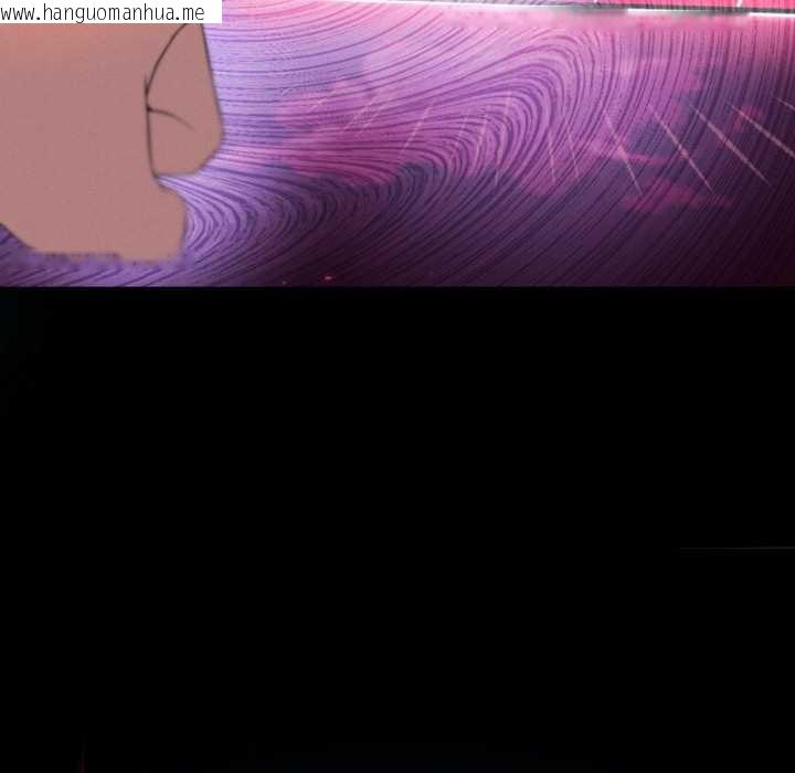 韩国漫画我靠升级逆袭成为大师韩漫_我靠升级逆袭成为大师-第68话在线免费阅读-韩国漫画-第132张图片