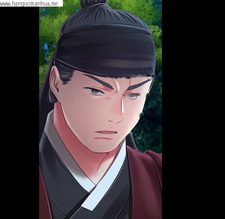 韩国漫画小姐韩漫_小姐-第93话在线免费阅读-韩国漫画-第91张图片