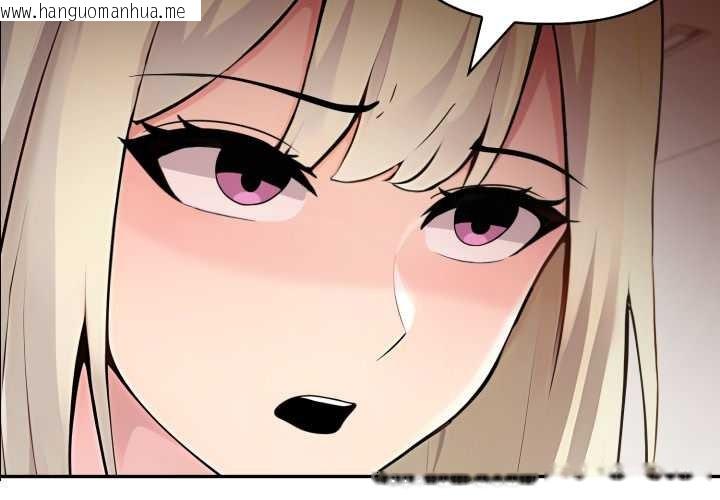 韩国漫画夫妇游戏韩漫_夫妇游戏-第49话在线免费阅读-韩国漫画-第2张图片