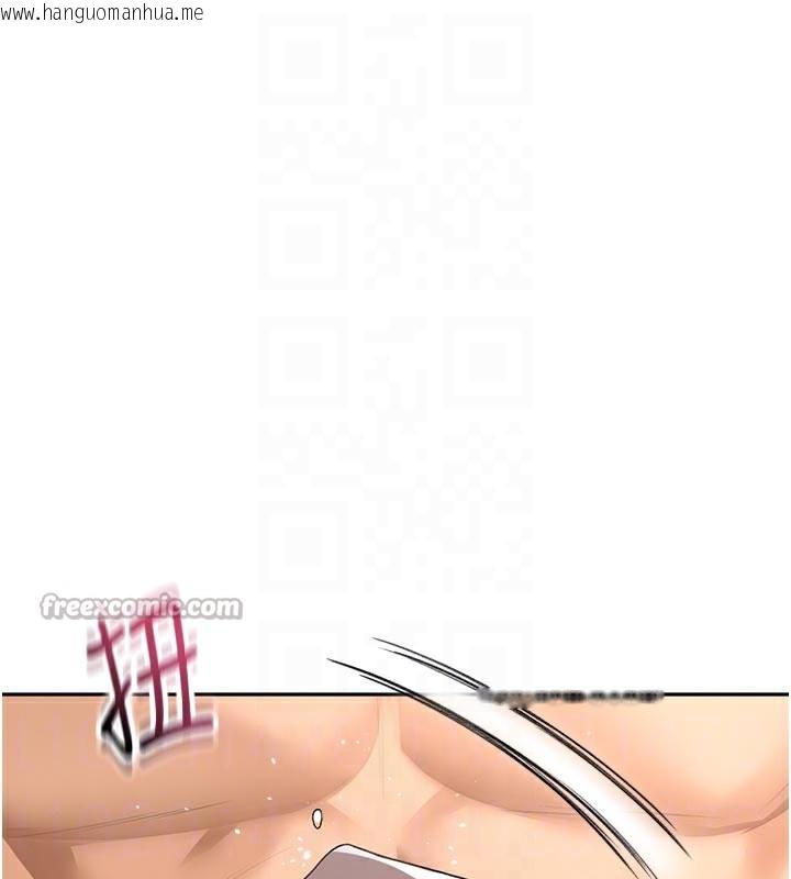 韩国漫画顶加套房的春天韩漫_顶加套房的春天-第41话-公狗的服从训练在线免费阅读-韩国漫画-第14张图片