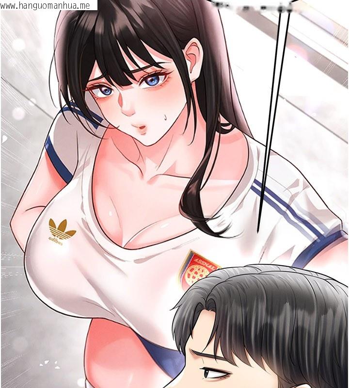 韩国漫画足球型男脱单指南韩漫_足球型男脱单指南-第35话-满足女友的NTR癖在线免费阅读-韩国漫画-第59张图片