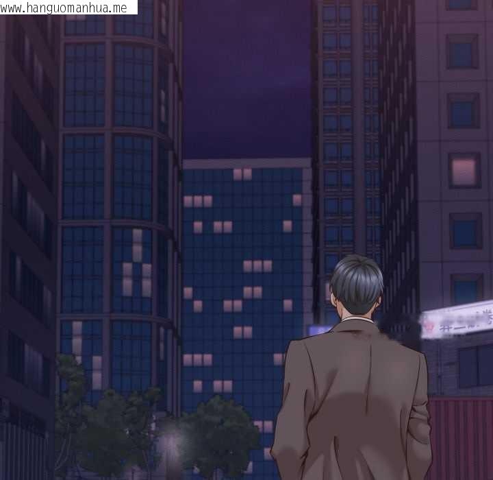 韩国漫画她们的夜晚属于我/与人妻有个秘密韩漫_她们的夜晚属于我/与人妻有个秘密-第15话在线免费阅读-韩国漫画-第100张图片