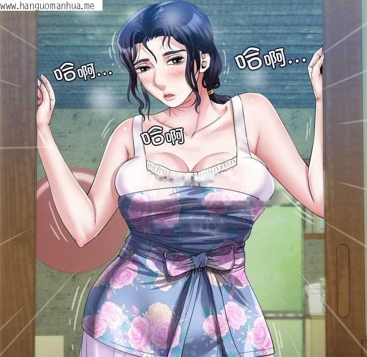 韩国漫画房间里的心跳韩漫_房间里的心跳-第7话在线免费阅读-韩国漫画-第21张图片