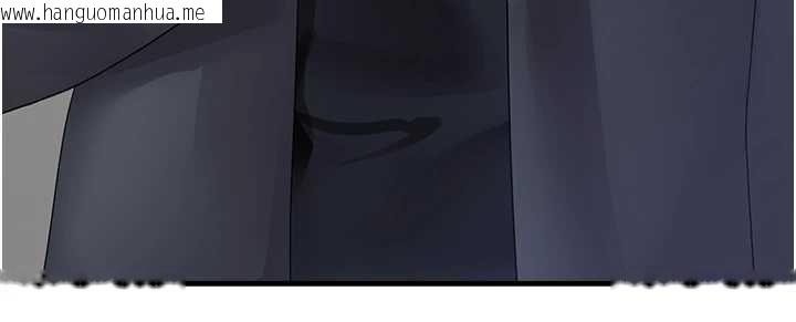 韩国漫画垃圾堆捡到宠物系萌妹韩漫_垃圾堆捡到宠物系萌妹-第20话-迎接粉红色的未来在线免费阅读-韩国漫画-第148张图片