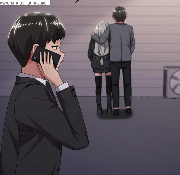 韩国漫画家人之间这样不好吧？韩漫_家人之间这样不好吧？-第68话在线免费阅读-韩国漫画-第16张图片